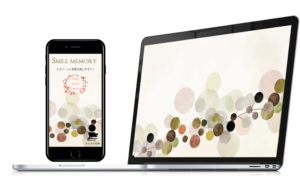 Fall Smile Memory